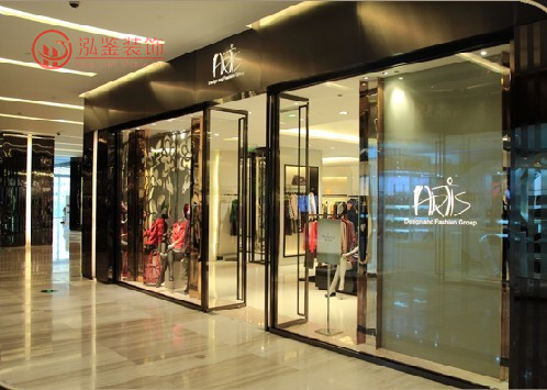 服裝店裝修 不能忽視的四點(diǎn)注意事項(xiàng)(圖1)