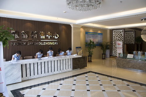 售樓處裝修設(shè)計