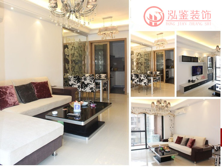 現(xiàn)代風(fēng)格裝修設(shè)計