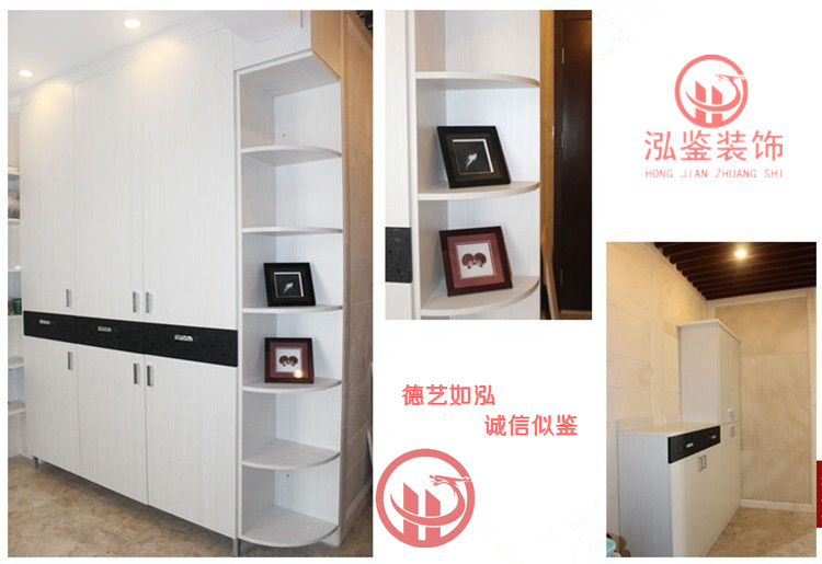 現(xiàn)代風(fēng)格裝修設(shè)計