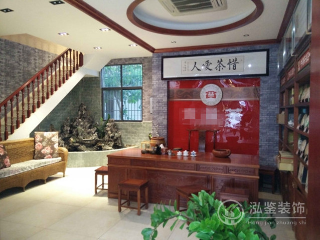 合肥茶葉店裝修,茶城裝修,茶藝館裝修,合肥泓鑒裝飾承接:合肥家庭裝修'辦公室裝修'店面裝修'商鋪裝修'室內裝修設計