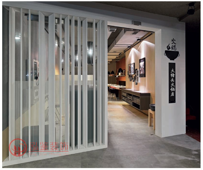 合肥火鍋店裝修設計