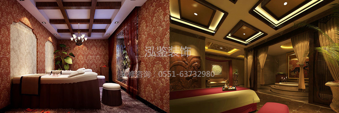 養生美容院裝修設計,裝修咨詢:0551-63732980