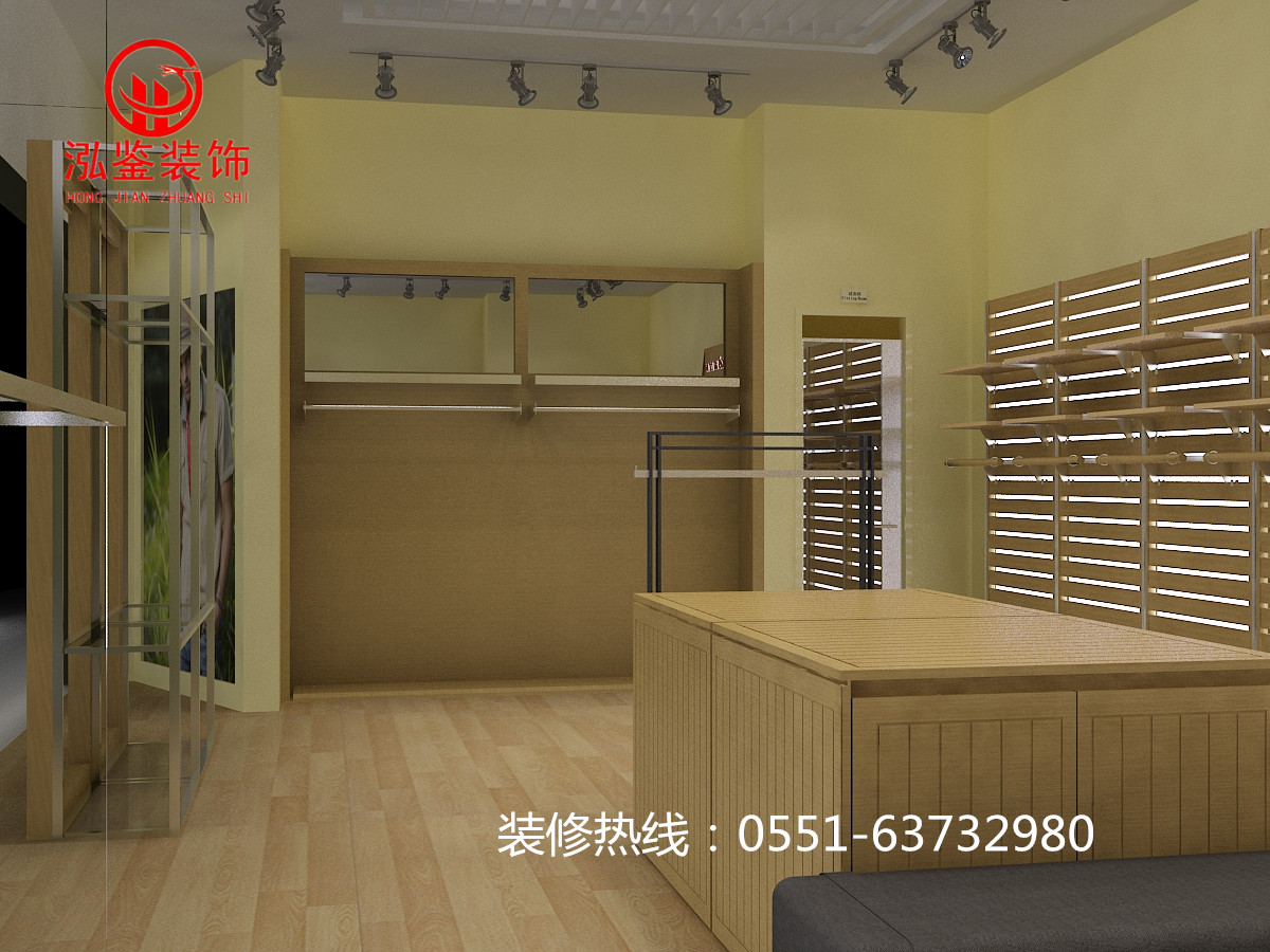 男士服裝店裝修效果圖