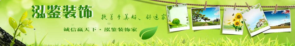 合肥環保家裝  兒童房裝修